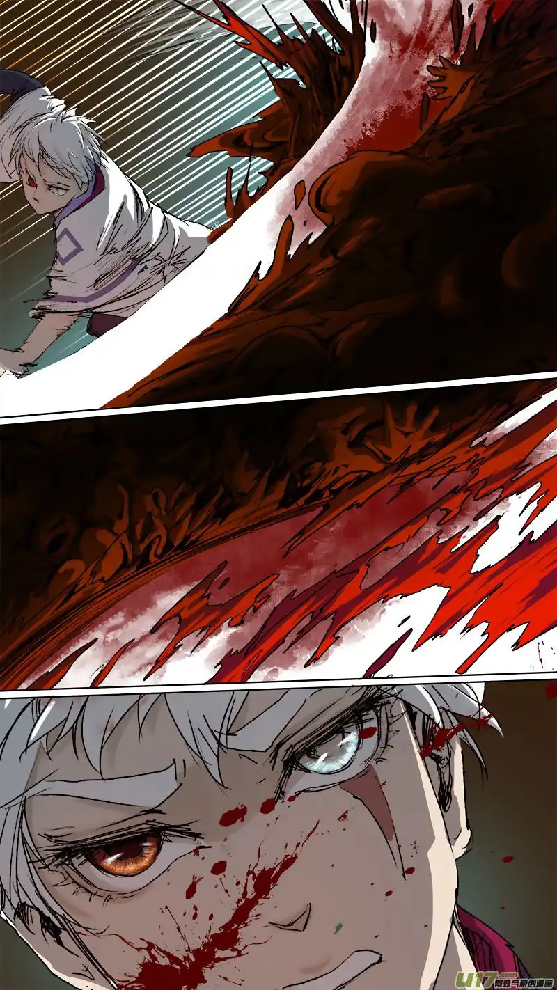 Chang An Demon Song Chapter 66 7